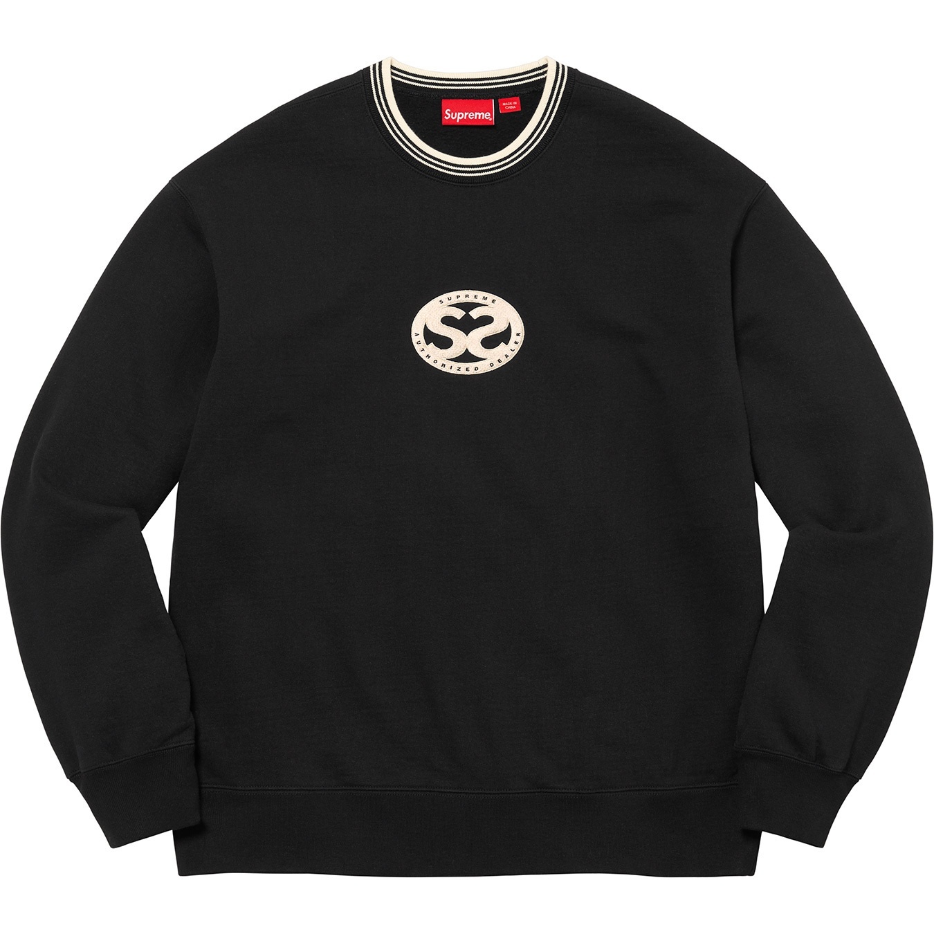 Double S Crewneck view 6